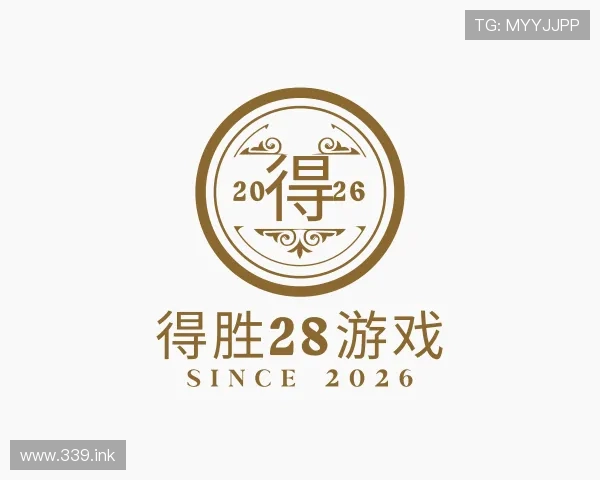 介绍得胜28游戏
